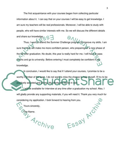 summer school personal statement example