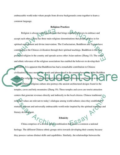 Transfer personal statement examples
