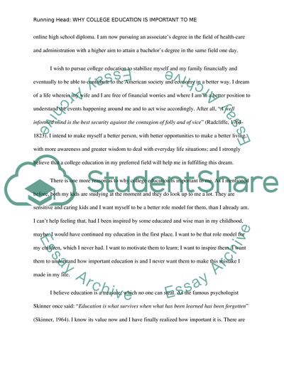 Essay about college education